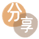 榆林信用卡商家平台☀️诚信信用卡24小时在线接单 - 取信用卡信用卡